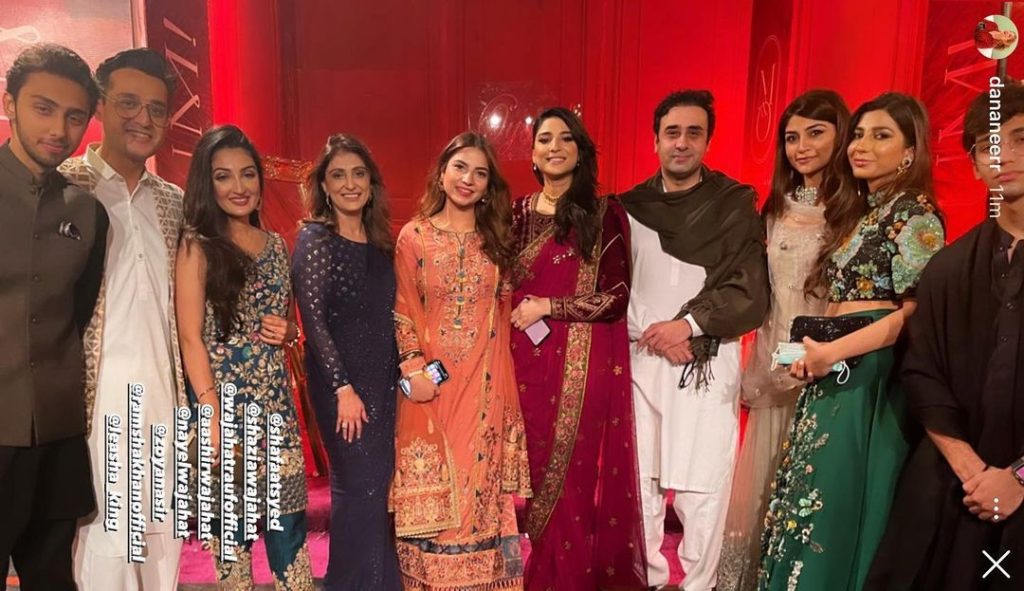 Mariam Ansari & Owais Khan Wedding Pictures