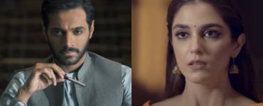 Maya Ali And Wahaj Ali Starrer Upcoming Drama Serial - Teasers Are Out Now