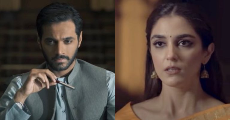 Maya Ali And Wahaj Ali Starrer Upcoming Drama Serial – Teasers Are Out Now