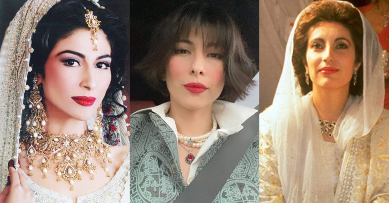 Meesha Shafi Criticized For Stating She Resembles Benazir Bhutto