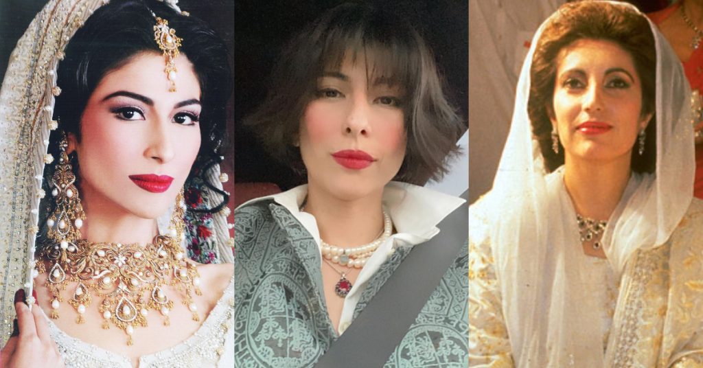 Meesha Shafi Criticized For Stating She Resembles Benazir Bhutto