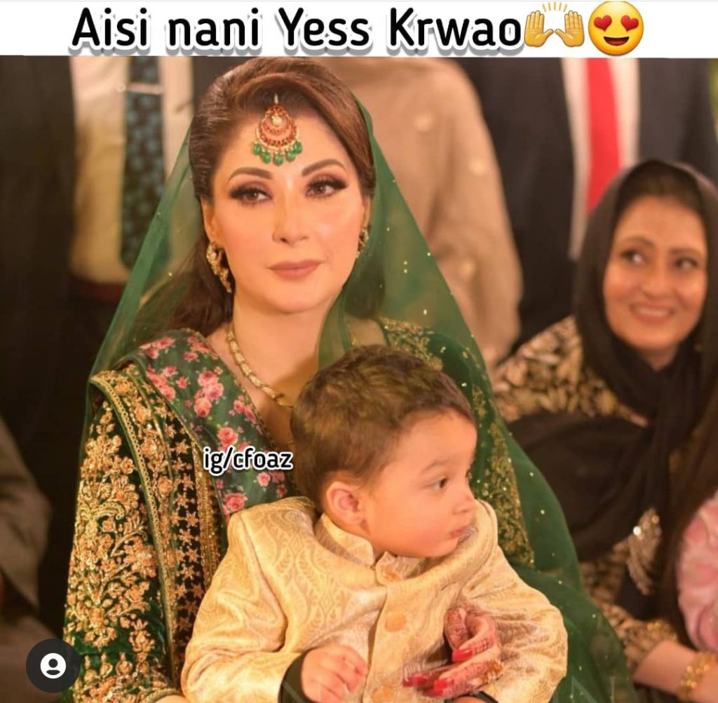 Internet is Flooding With Memes on Maryam Nawaz Sharif
