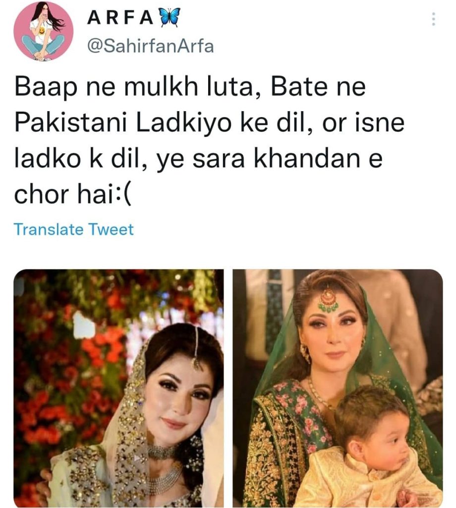 Internet is Flooding With Memes on Maryam Nawaz Sharif