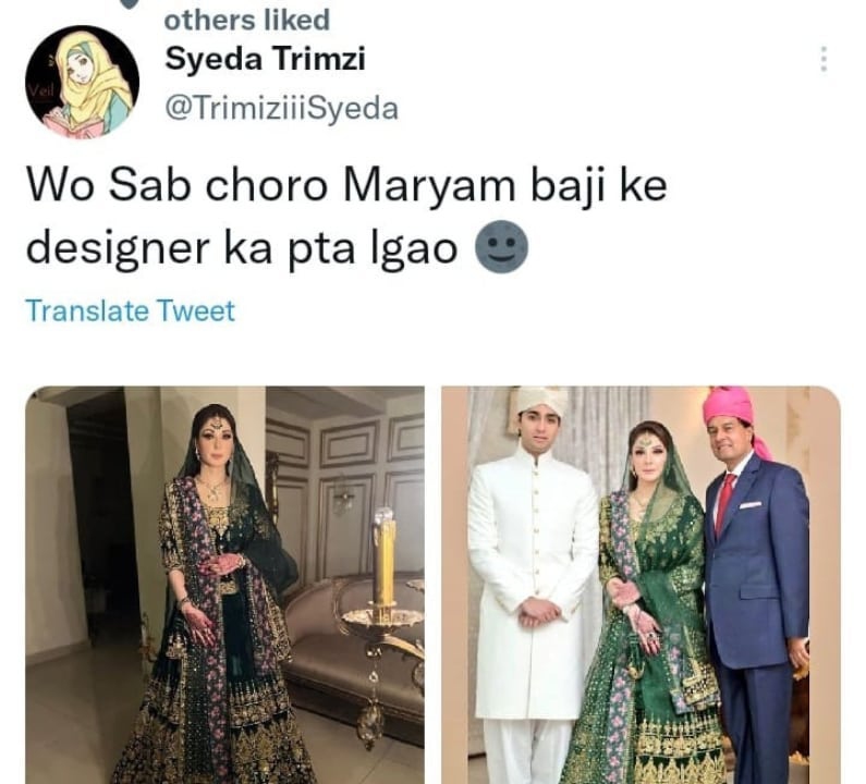 Internet is Flooding With Memes on Maryam Nawaz Sharif