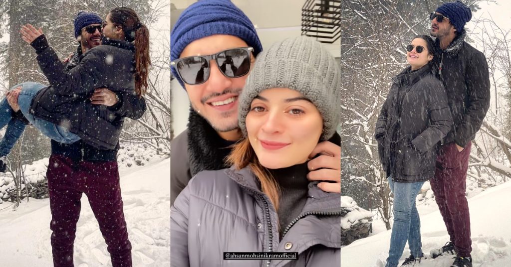 Enchanting Clicks Of Minal Khan And Ahsan Mohsin Ikram From Nathia Gali