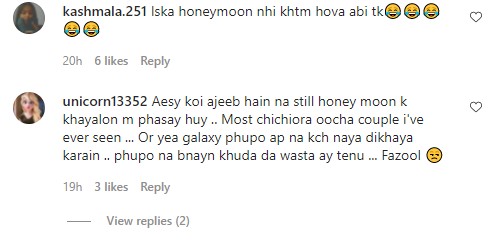 Minal Khan's Throwback Honeymoon Video Is Getting Immense Public Criticism