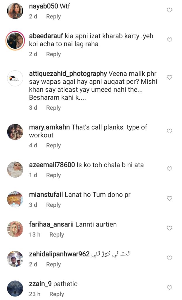 Veena Malik And Mishi Khan's Plank Challenge In Live Show Gets Criticism