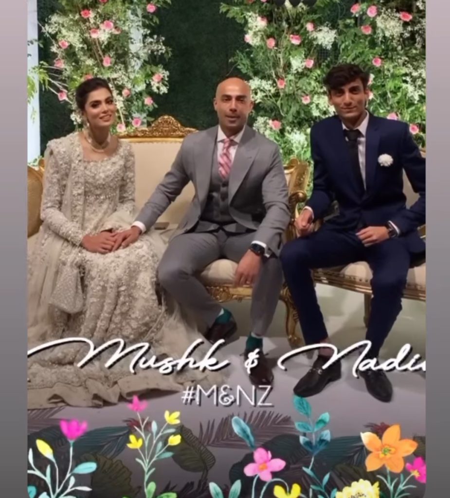 Beautiful Reception Pictures of Model Mushk Kaleem