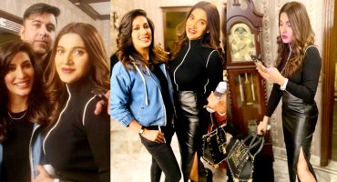 Sana Fakhar Clicks From Friends' Get-Together