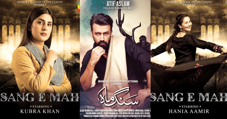 Drama Serial “Sang-e-Mah” – Posters Are Out Now