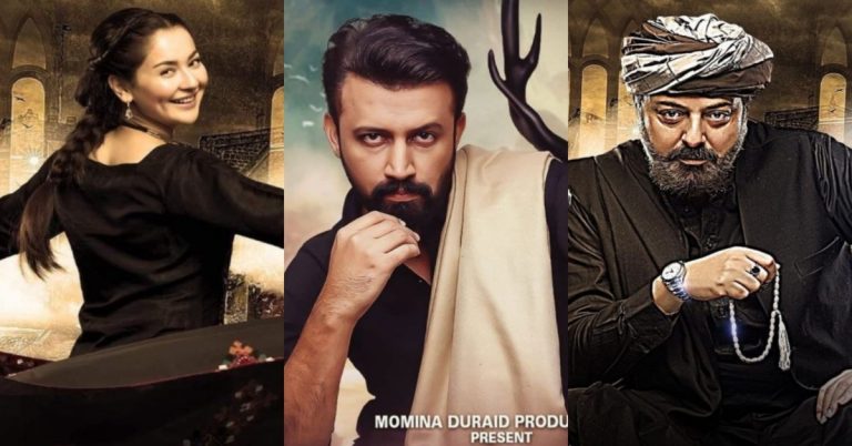 Sang E Mah First Episode to Be Aired In Cinemas – Public Opinion