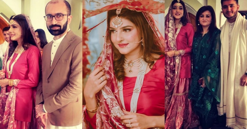 Shahveer Jafery' Cousin and Famous Blogger Momina Sundus Got Married