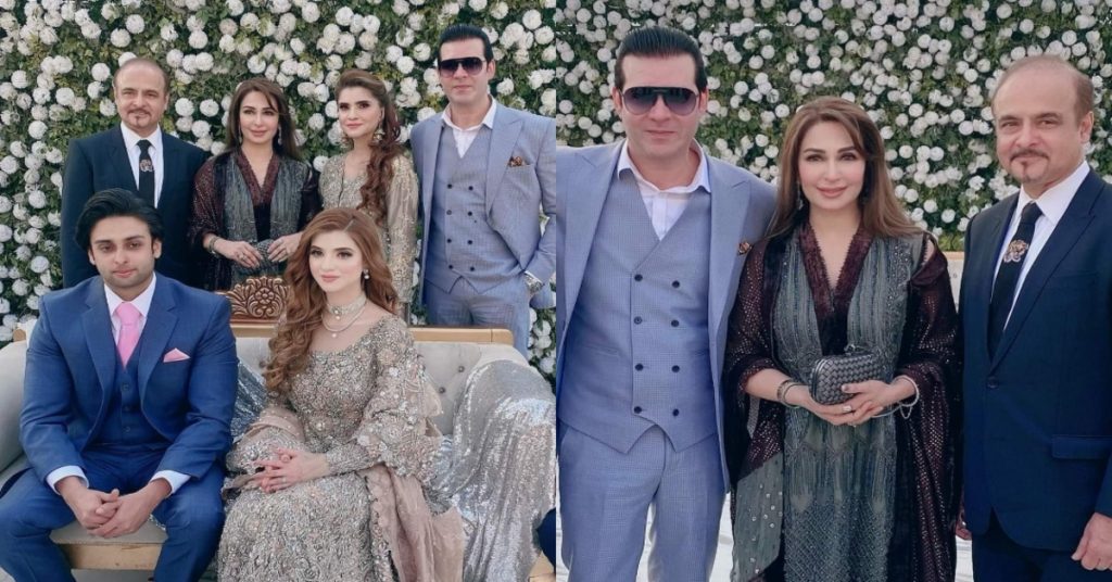 Moammar Rana's Daughter Rea Rana Engagement Pictures