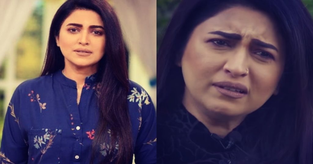 Maya Khan Got Emotional Sharing Details About Facing Body Shaming