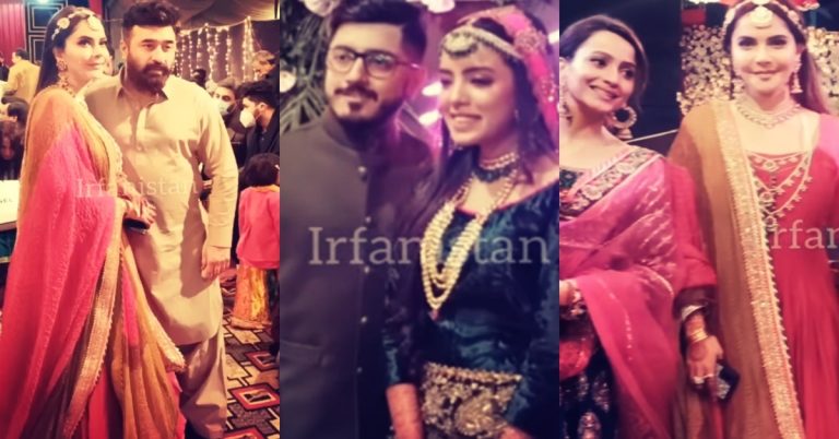 Pictures From Nida Yasir Brother’s Mehndi Night