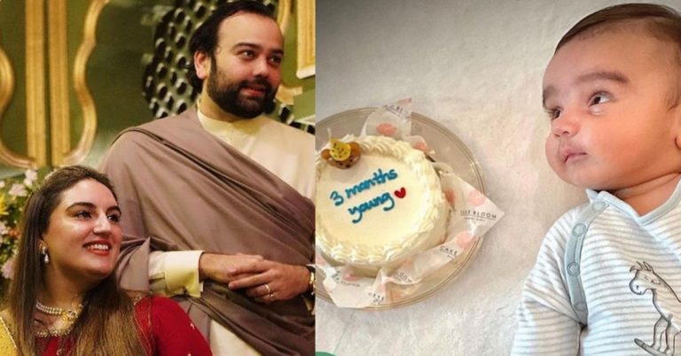 Bakhtawar Celebrates Three Months of Son Mir Hakim