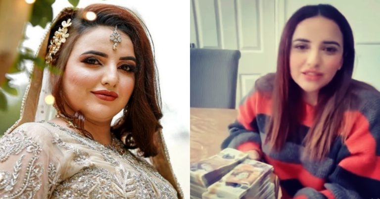 Public Criticism on Hareem Shah’s Viral Video