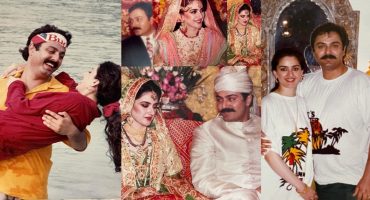 Nauman Ijaz's Wife Shares Throwback Pictures on 14th Wedding Anniversary