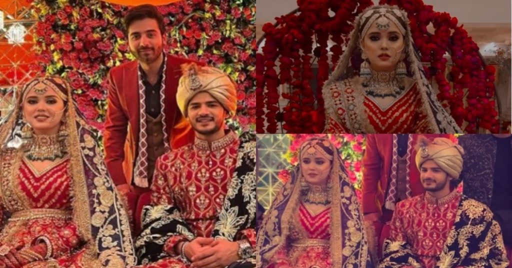 Kanwal Aftab and Zulqarnain Sikandar Wedding Pictures