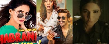 Upcoming Pakistani Films to Release in 2022