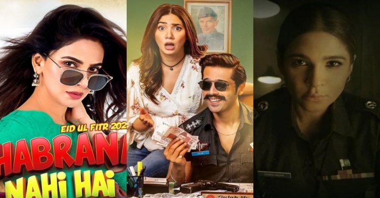 Upcoming Pakistani Films to Release in 2022