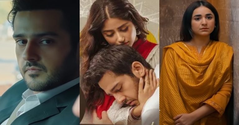 Ishq E Laa’s New OST Ibadat Is Officially Out