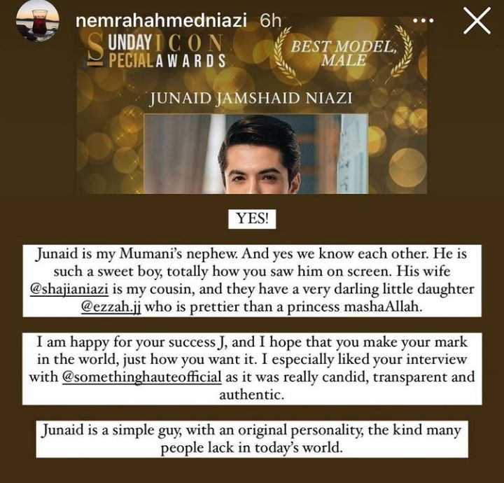 Actor Junaid Jamshed Is Related To Writer Nemrah Ahmed