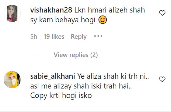 Internet Has Found Alizeh Shah's Doppelganger