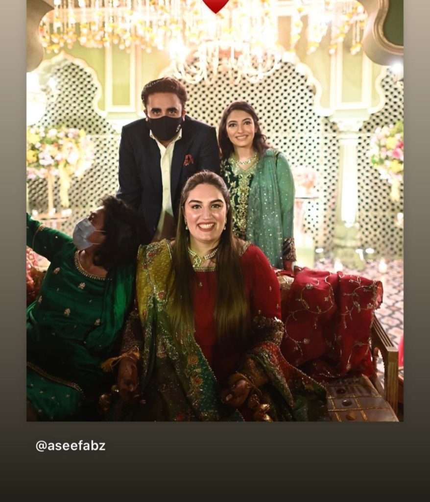 Bakhtawar Bhutto Husband's Special Birthday Wish For Wife