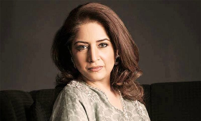 Older Pakistani Actresses Who Are Modern In Real Life Reviewitpk 6628