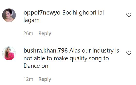 Internet reaction to senior actors grooving to a Bollywood song