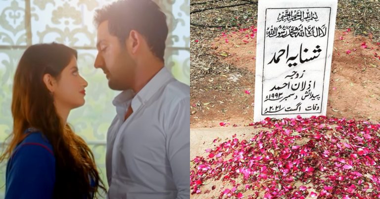 Azan Sami Khan Pens Down A Note For Shanaya Ahmed From Ishq-e-Laa