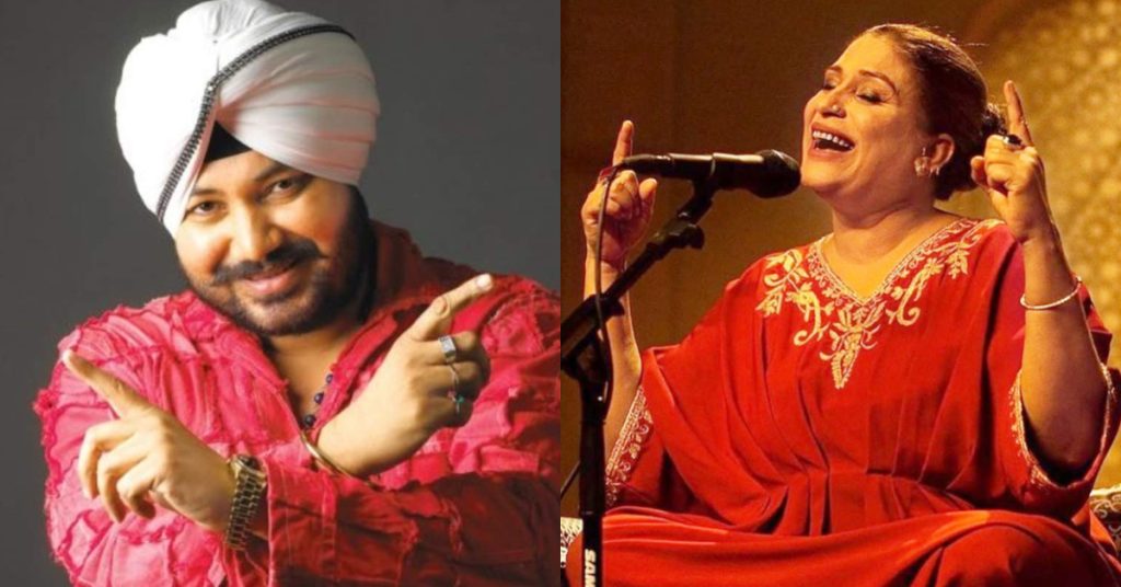 Famous Singer Daler Mehndi Praises Naseebo Lal