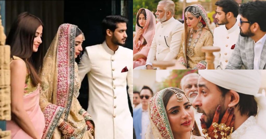 Saboor Aly And Ali Ansari's Nikkah Highlights