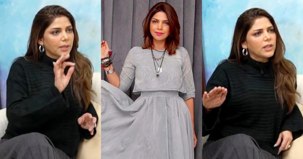 Hadiqa Kiani Shares The Struggles After Her father's Death