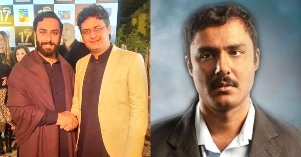 Politician Faisal Javed Khan Parises Ahmed Ali Akbar For His Talent