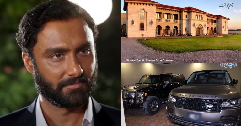 The Real Owner Of Parizaad’s Luxurious House