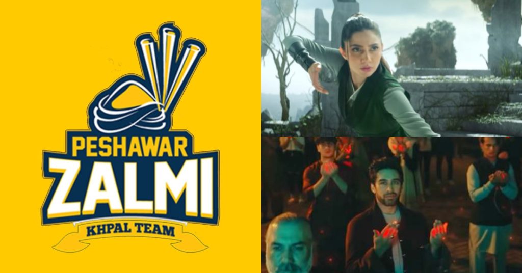 Peshawar Zalmi Release PSL 7 Official Anthem FT Mahira Khan And Ali Rehman
