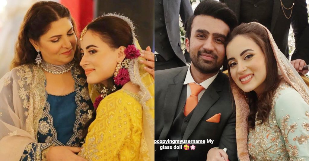 Shagufta Ejaz's Daughter Anya's Walima Pictures