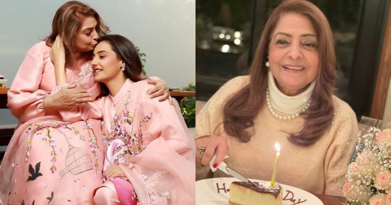 Momal Sheikh Pens Down A Lovely Birthday Wish For Her Mother