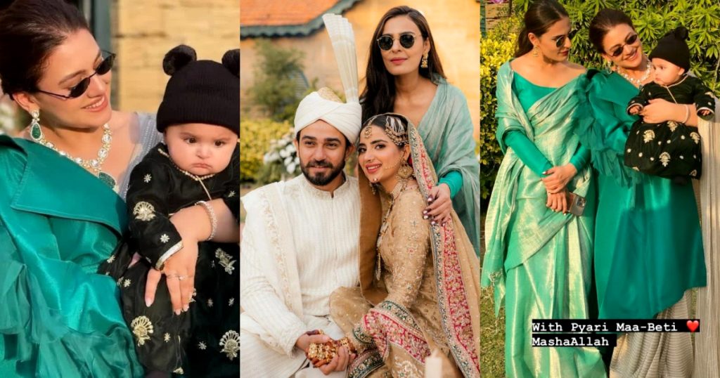 Sadia Ghaffar Shares Adorable Pictures With Daughter From Saboor's Wedding