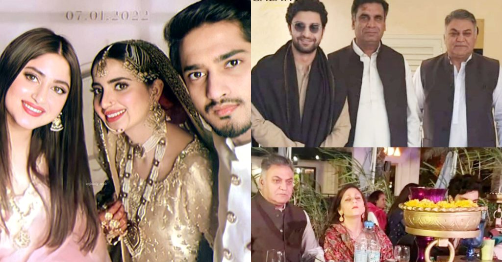 Here’s Why Ahad Raza Mir Was Absent From Saboor Aly’s Wedding | Reviewit.pk