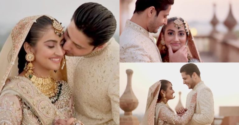 Hiba Qadir And Arez Ahmed’s Nikkah Highlights