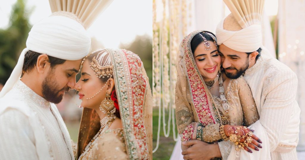 Saboor Aly And Ali Ansari's Nikkah - HD Pictures