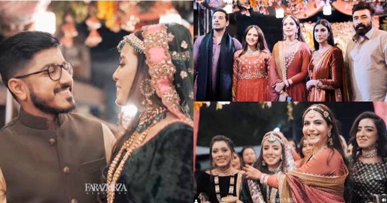 Nida Yasir’s Brother HD Mehndi Video