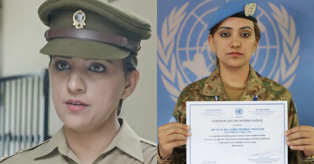 Who Is Major Samia From Sinf-e-Aahan In Real Life