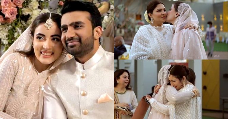 Shagufta Ejaz’s Daughter’s Nikkah – HD Video