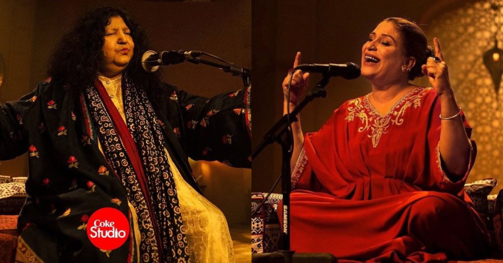 First Song of 'Coke Studio 14' Wins Hearts On Internet