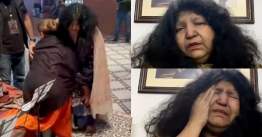 Here's Why Abida Parveen Met Naseebo Lal With Utmost Humility