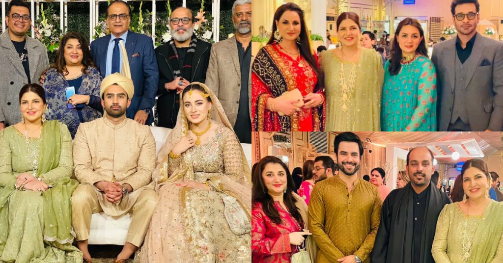 Shagufta Ejaz's Daughter's Barat Pictures